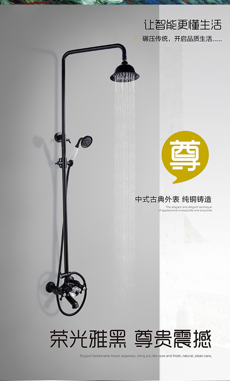 GOHGOH花灑，掛墻式增壓花灑