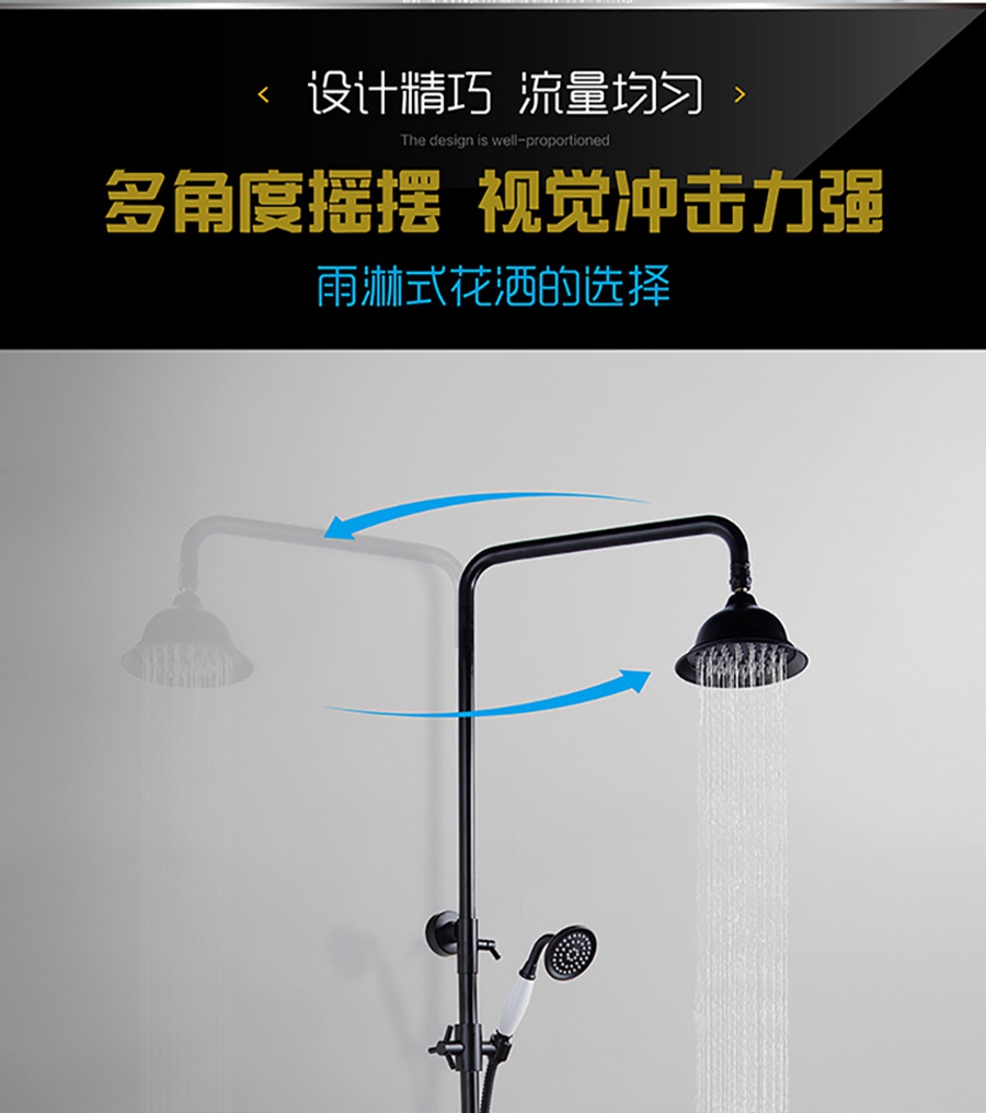 GOHGOH花灑，掛墻式增壓花灑