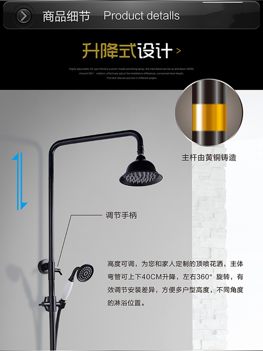 GOHGOH花灑，掛墻式增壓花灑