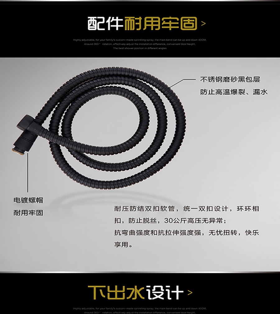 GOHGOH花灑，掛墻式增壓花灑