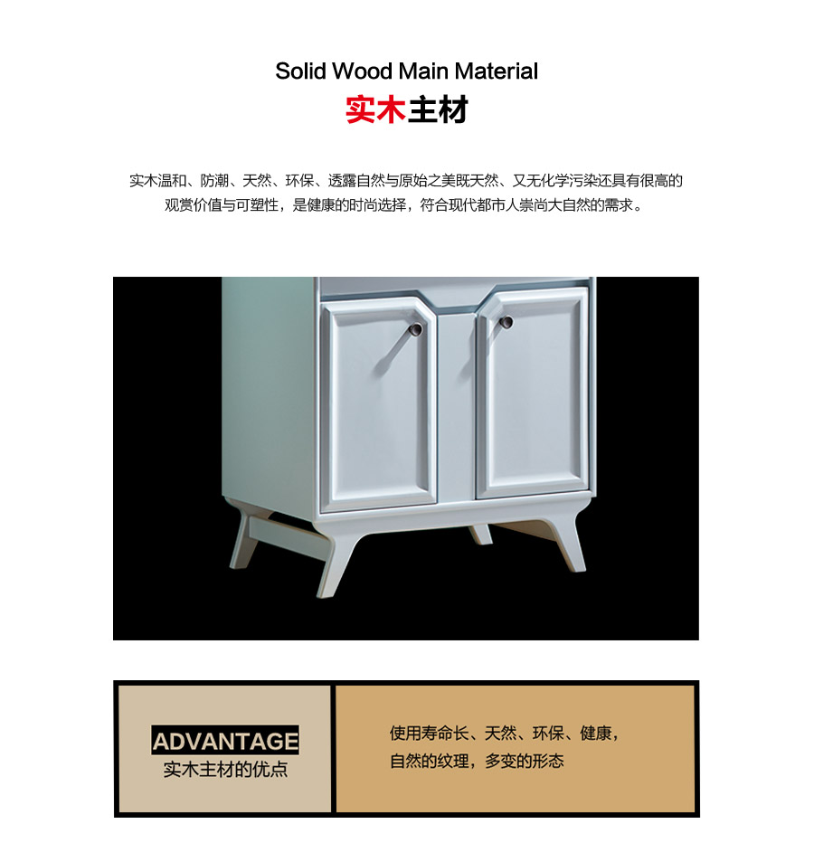 gohgoh浴室柜，現代簡約浴室柜