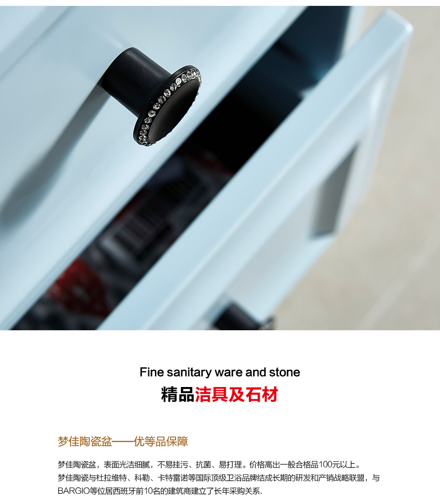 gohgoh浴室柜，現代簡約浴室柜