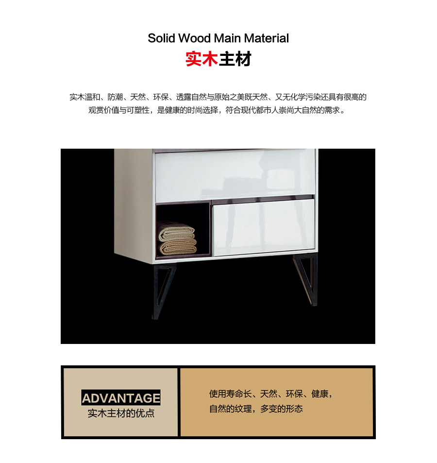 gohgoh浴室柜，現代簡約浴室柜