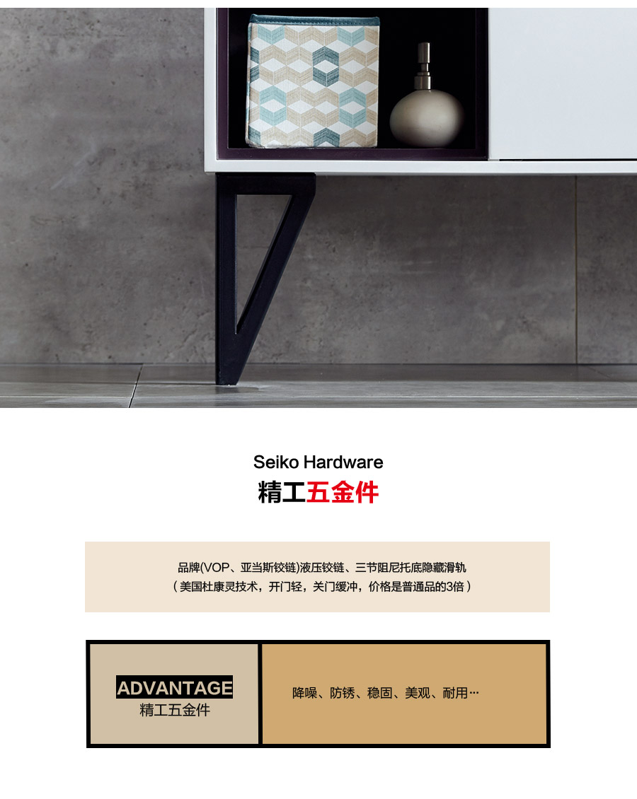 gohgoh浴室柜，現代簡約浴室柜