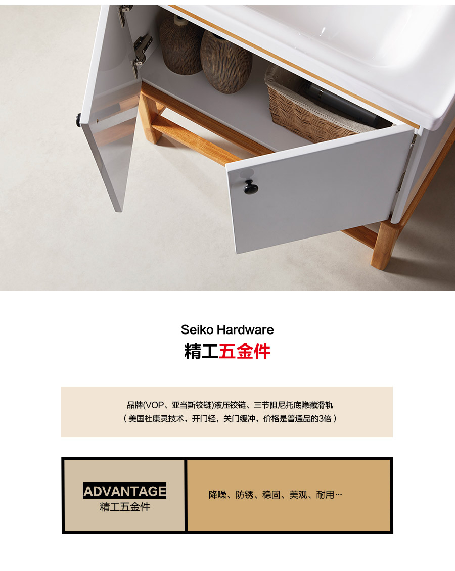 gohgoh浴室柜，現代簡約浴室柜