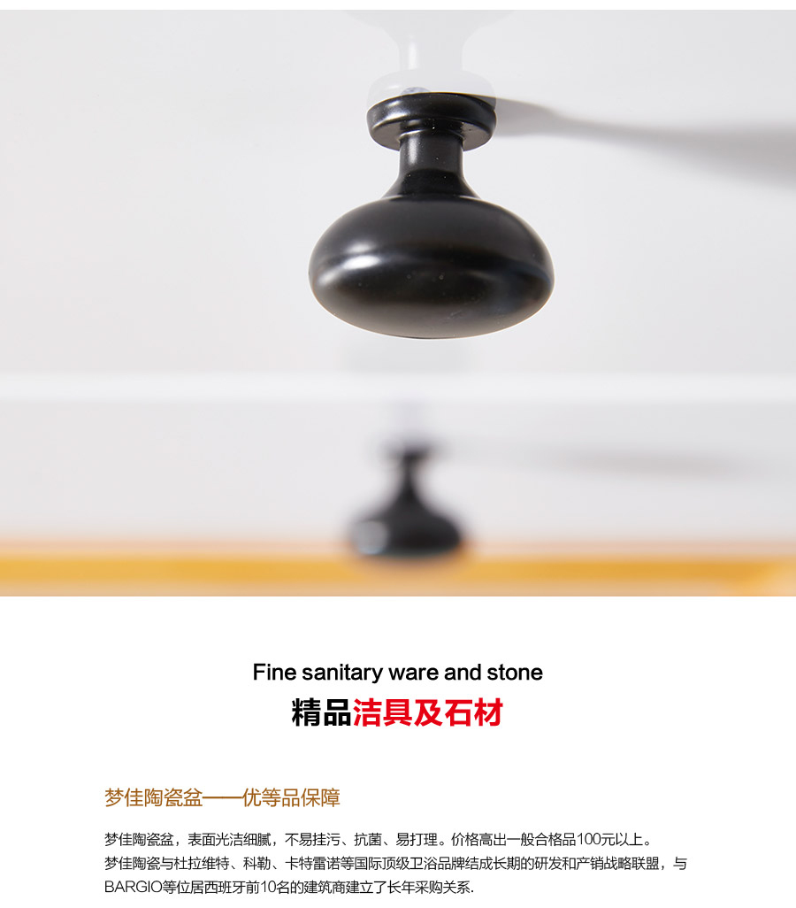 gohgoh浴室柜，現代簡約浴室柜